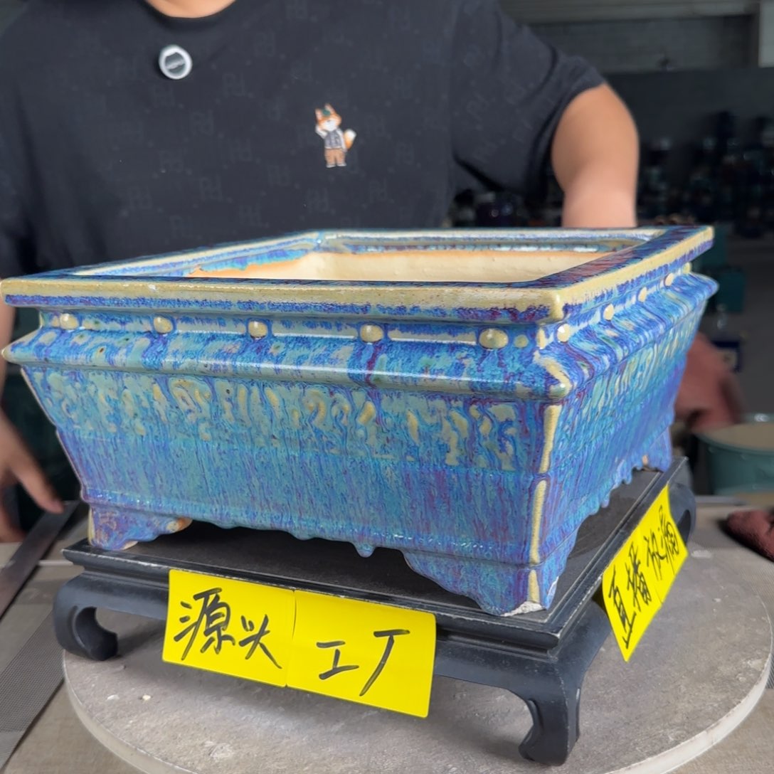 陶。一风堂石湾花盆 瑕疵