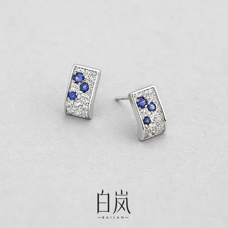 白岚星辰蓝宝耳钉女气质精致蓝宝石高级珠宝首饰耳环耳饰ED4502