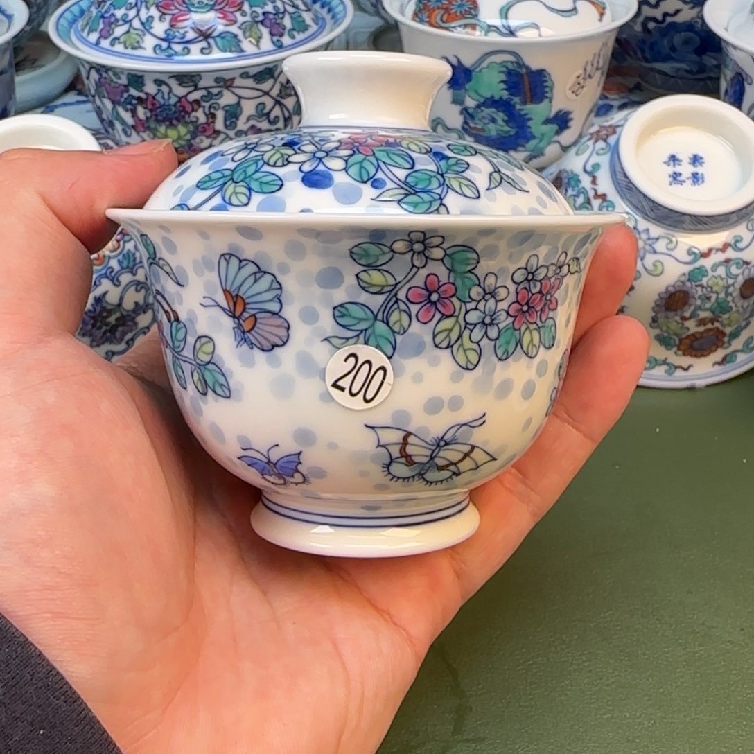 彦祖纯手工手绘茶具200