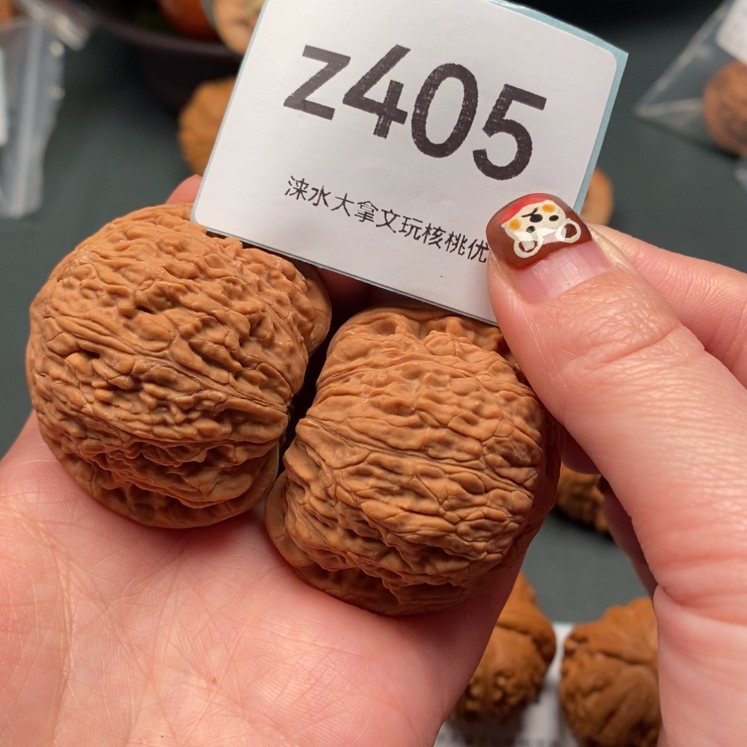把件文玩核桃4529405