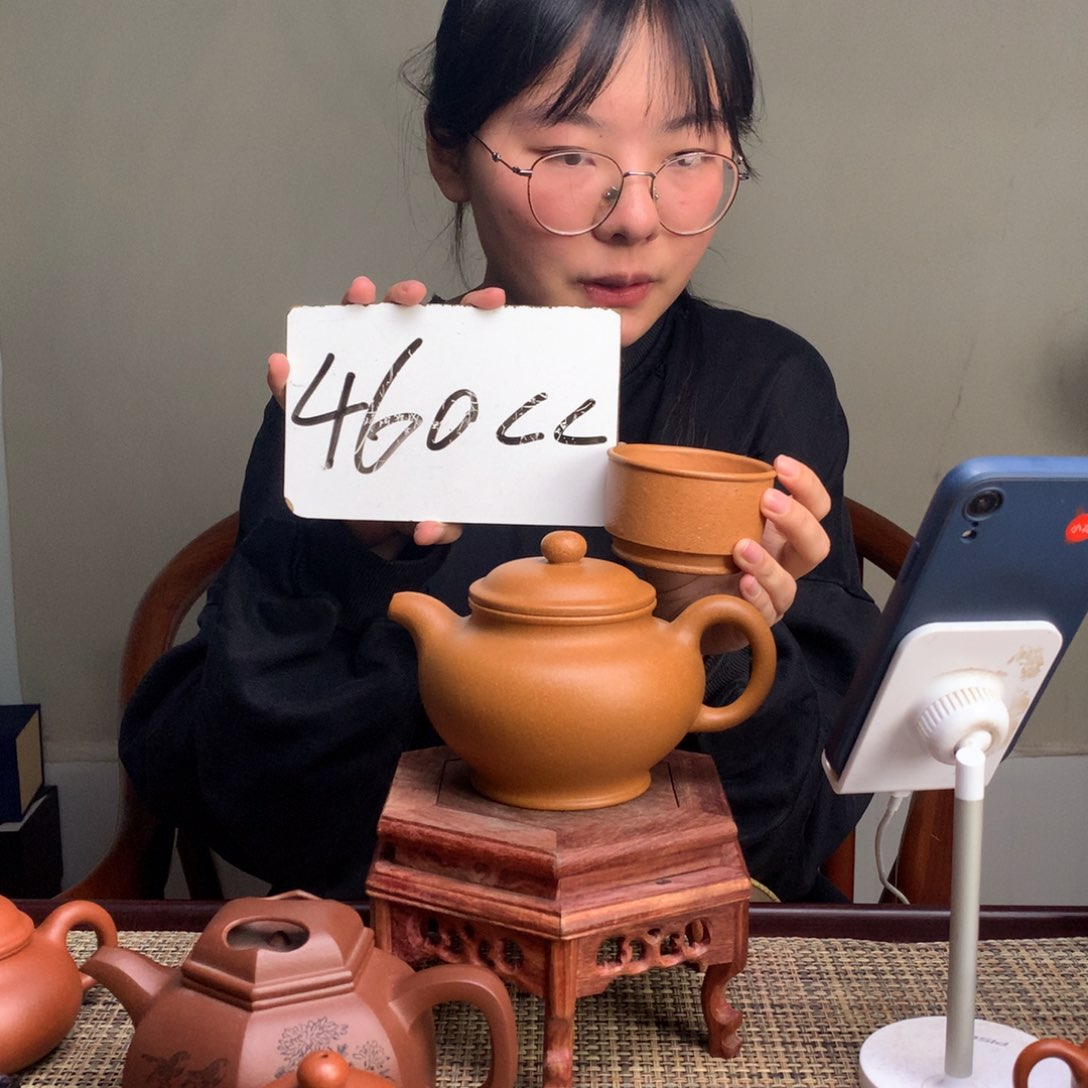茶壶紫砂宜兴紫砂壶茶壶原矿紫砂壶