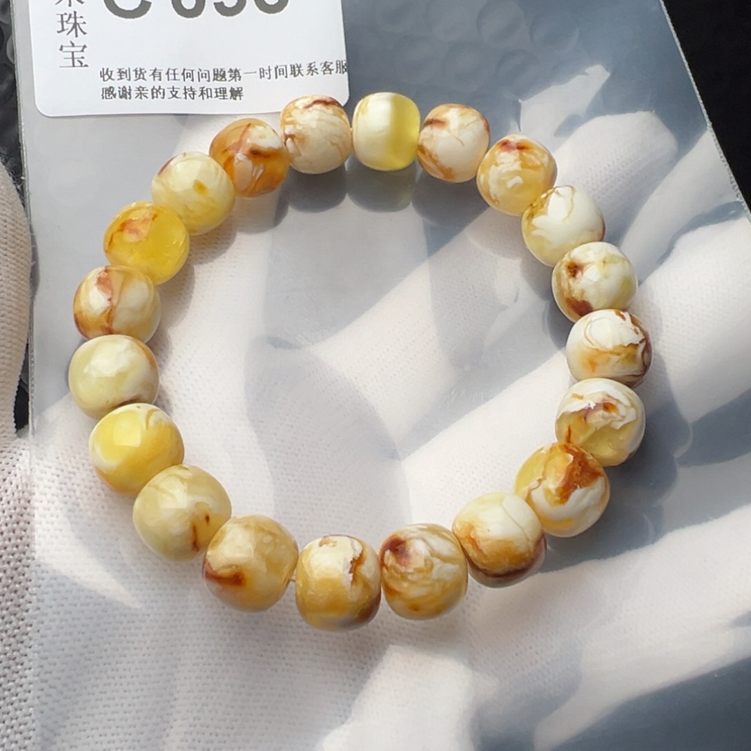 琥珀裸石未镶嵌每****！琥珀裸石未镶嵌12老型