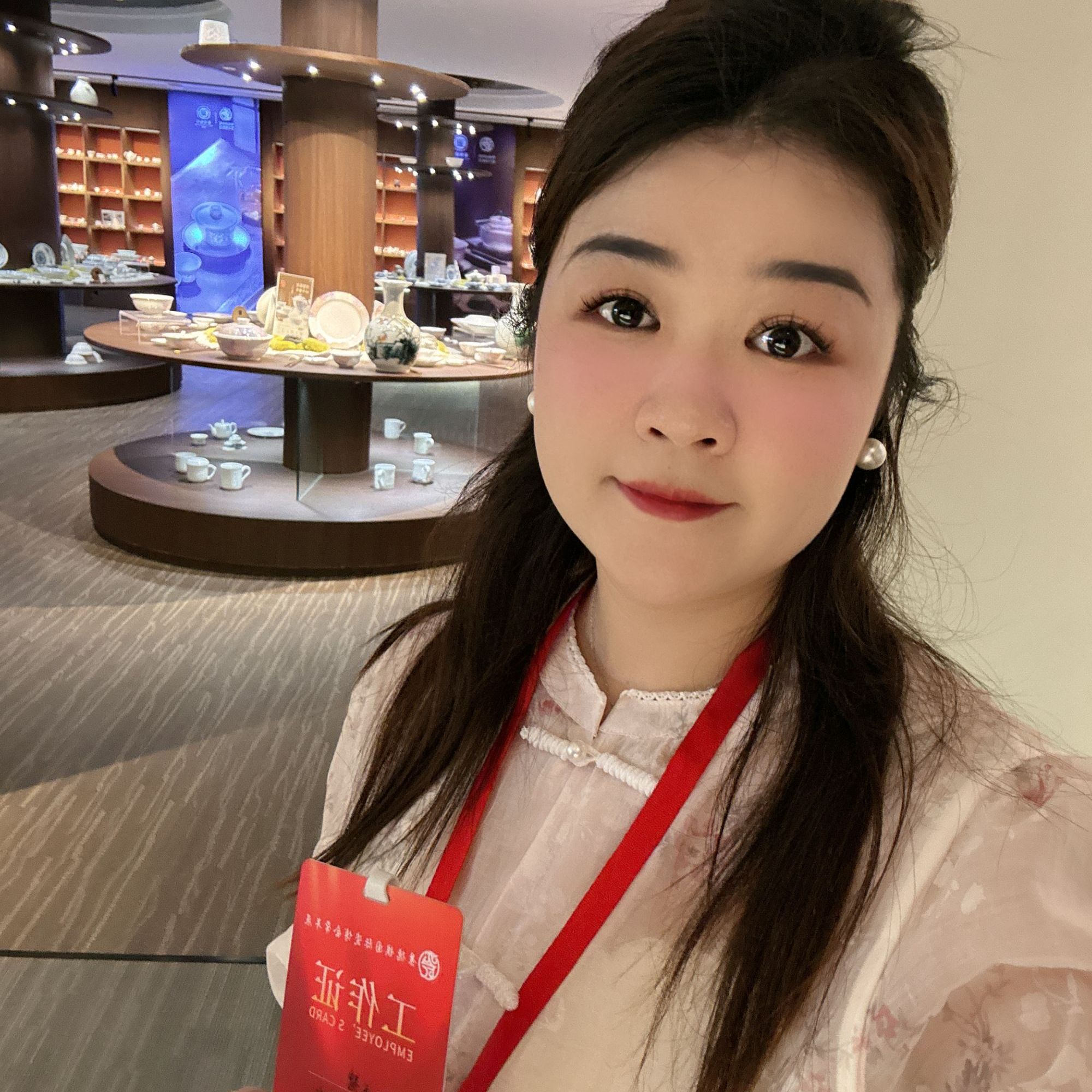 景德镇陶瓷-信任链接