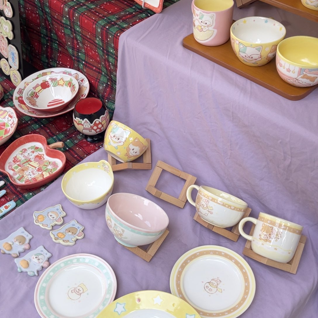 陶瓷哈哈哈哈哈哈哈