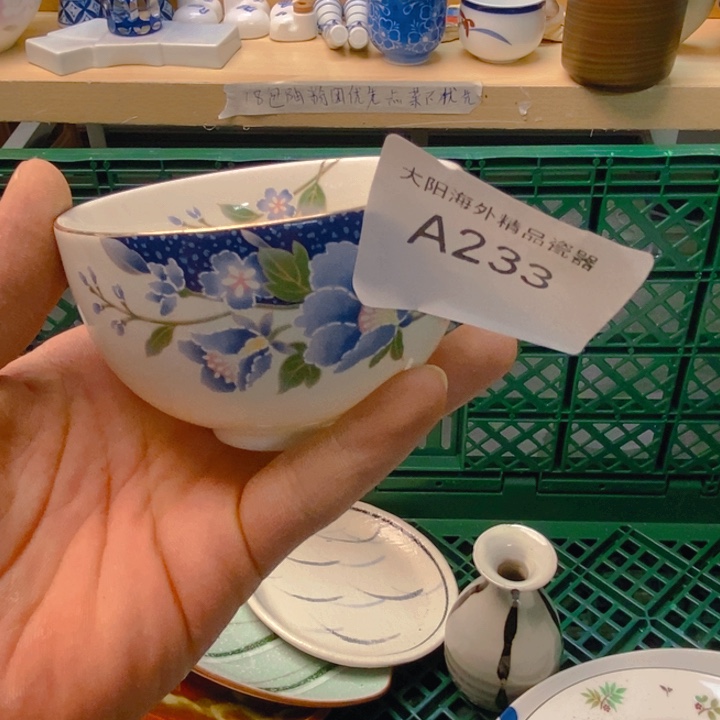 阿***璐碟感谢您一直以来关心