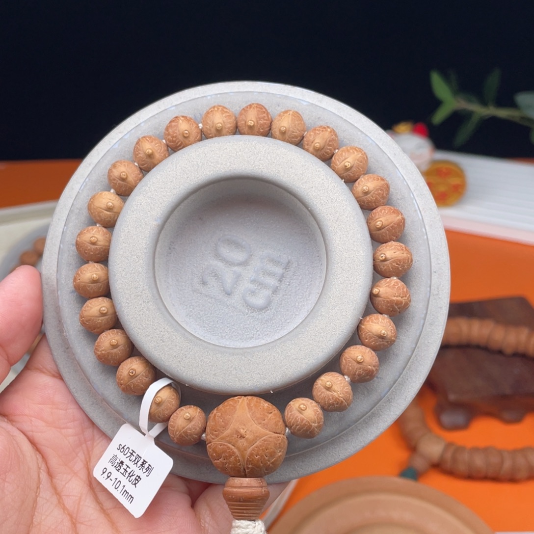 吊坠凤眼菩提06……