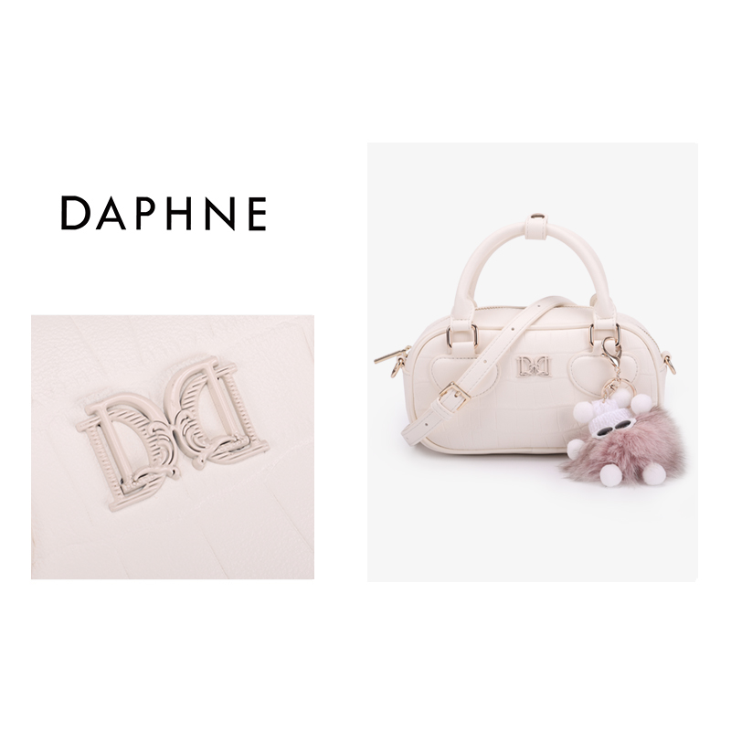 达芙妮Daphne2025新款经典百搭时尚潮流手提单肩包10549米白色