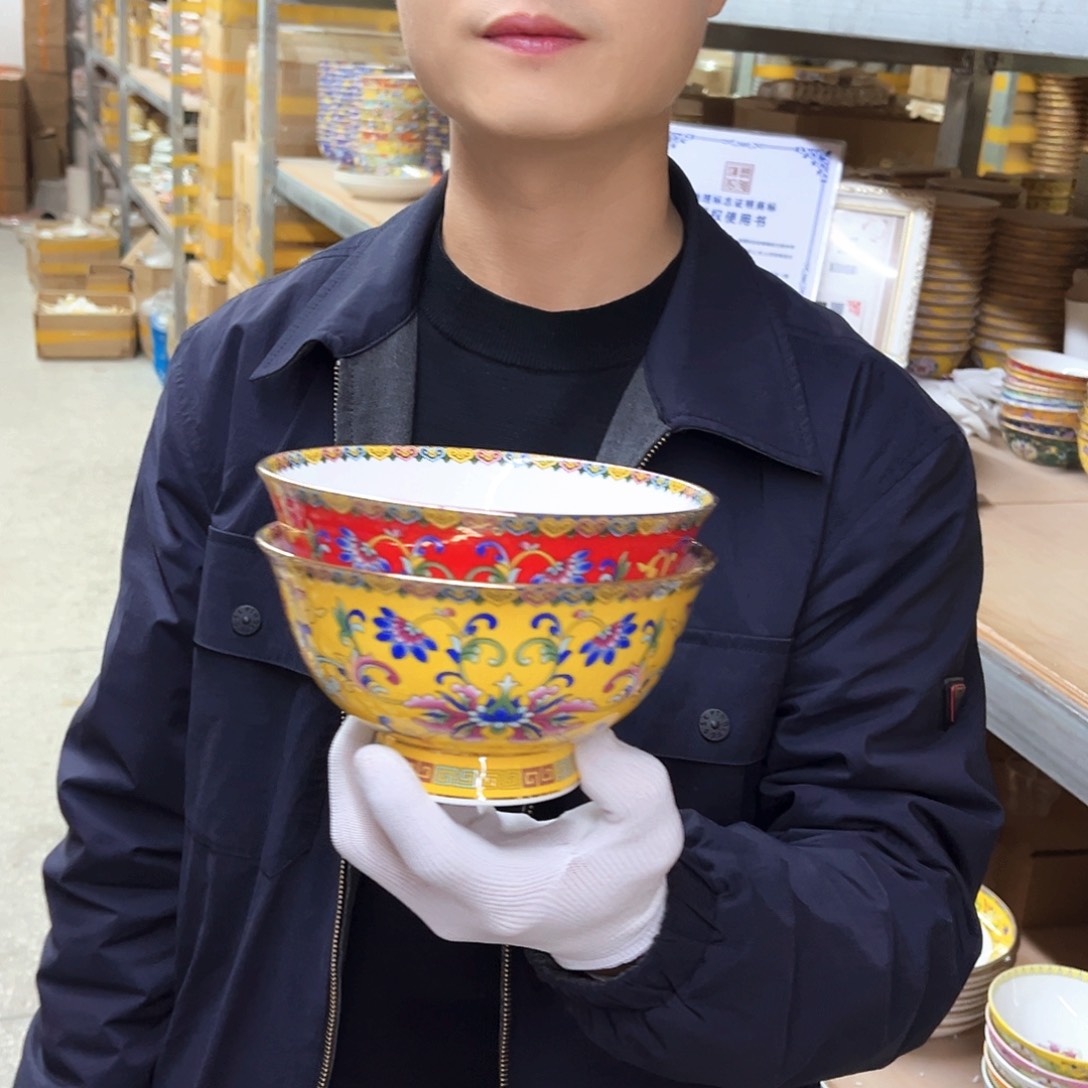 瓷6英寸6黄6红。。。。。