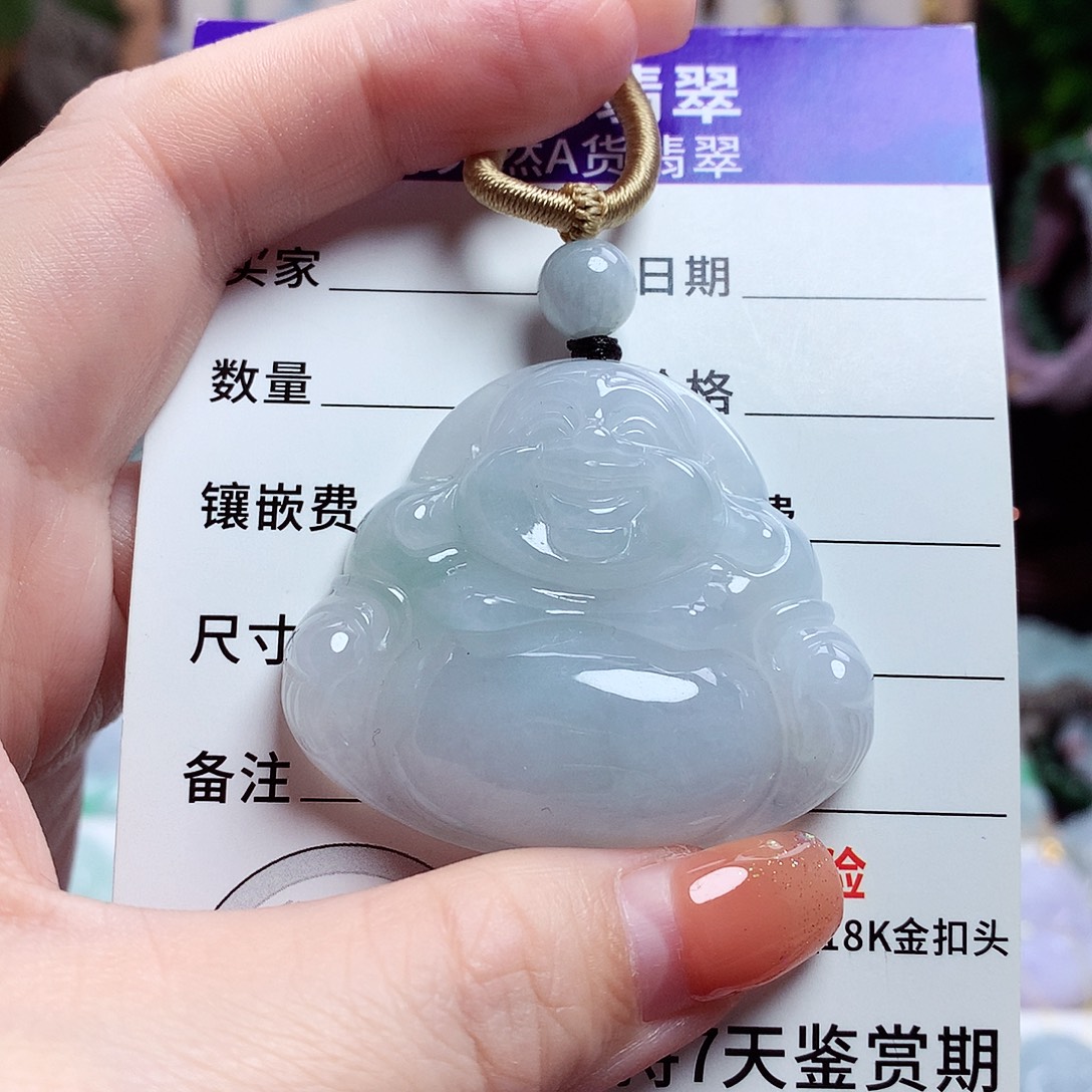 颈饰未镶嵌翡翠佛公09