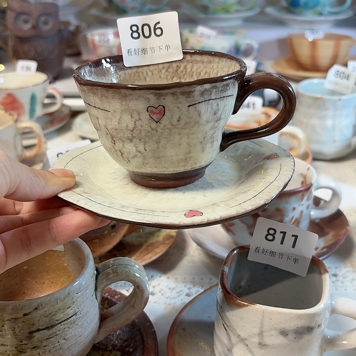 瓷片赖户烧220毫升福利