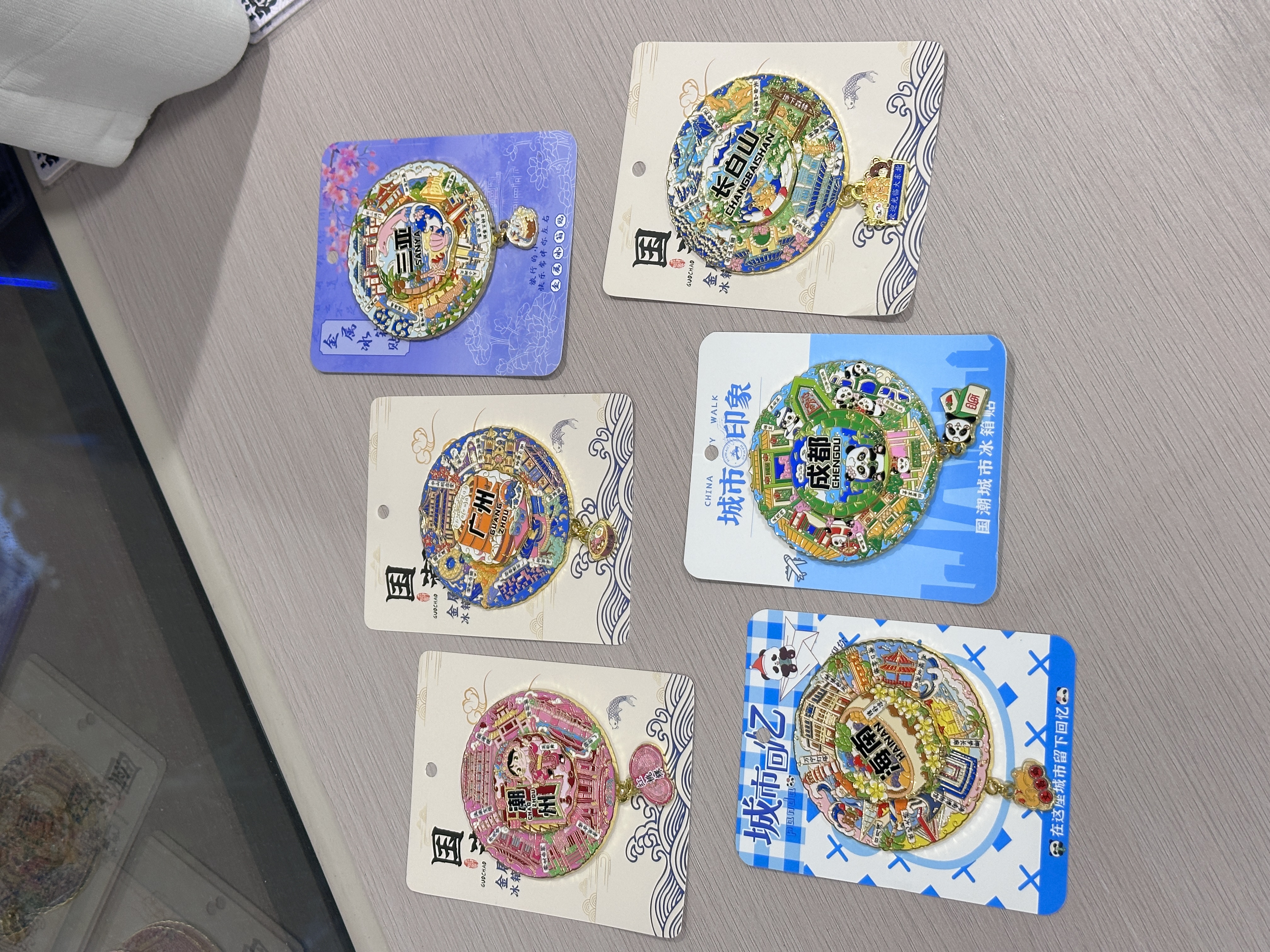 城市转盘金属冰箱贴纪念品