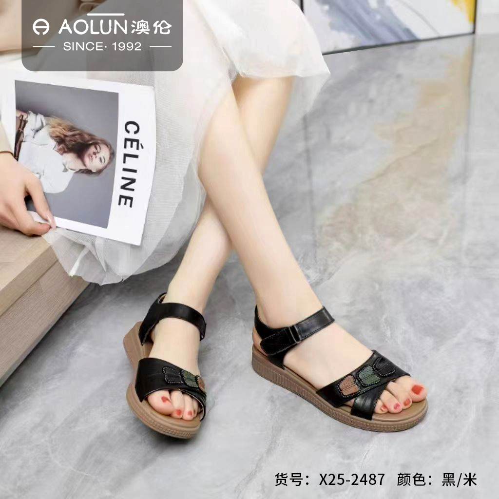 澳伦软底防滑舒适轻便大童妈妈凉鞋X25-2487露趾