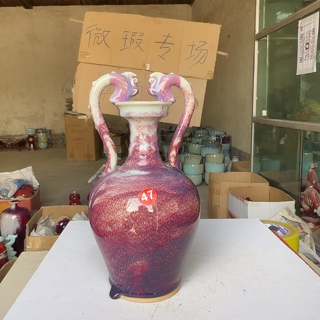 摆件陶郑家钧窑摆件微