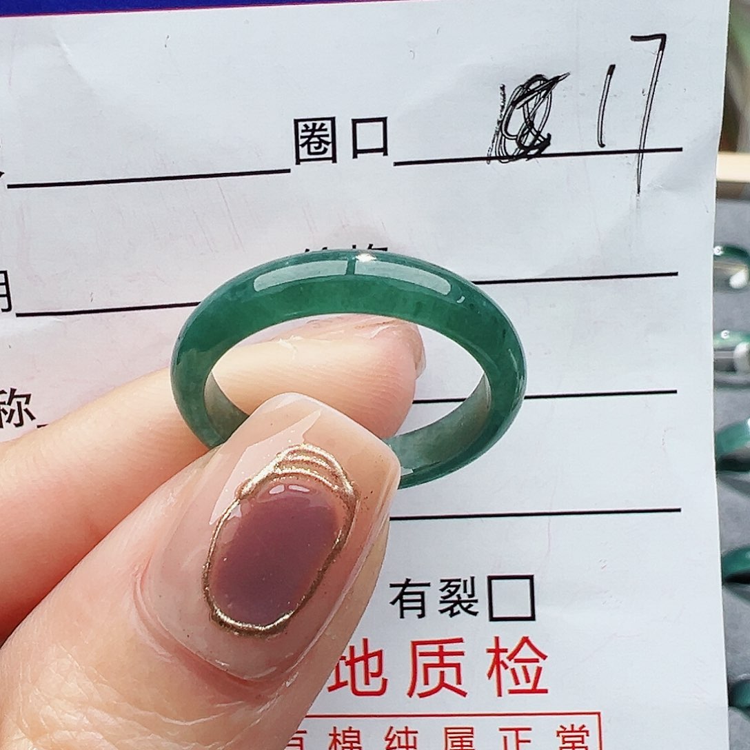 翡翠戒指未镶嵌缅甸天然翡翠