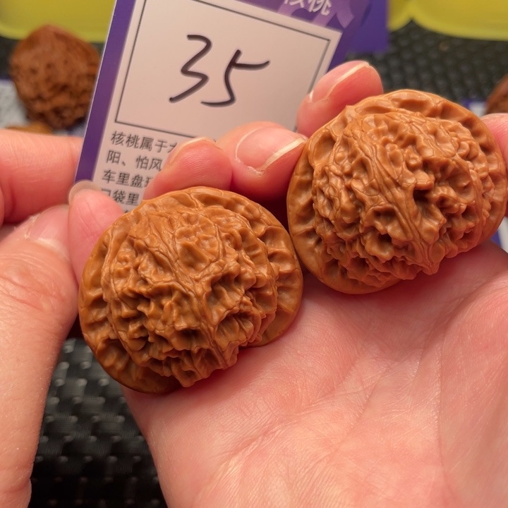 文玩核桃把件42宫灯35