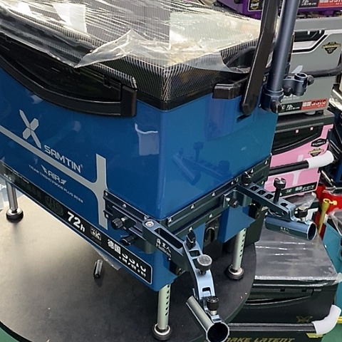 雷臣29EPLUS➕6件套