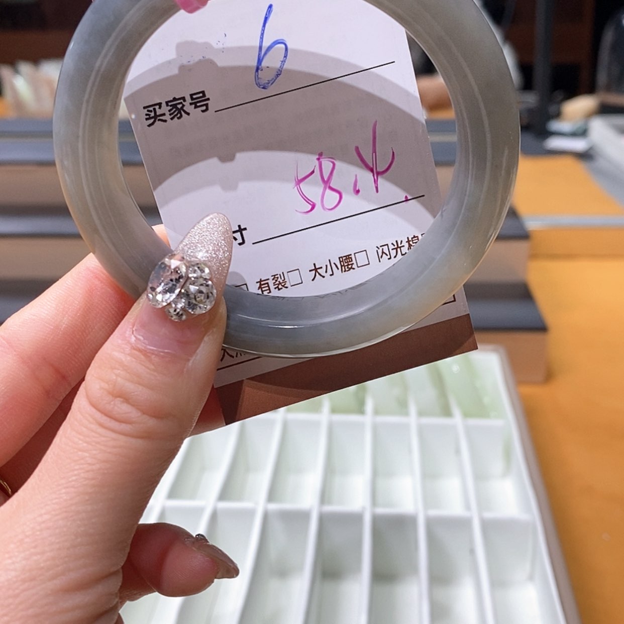 【闪购商品】蛇纹石玉手镯未镶嵌