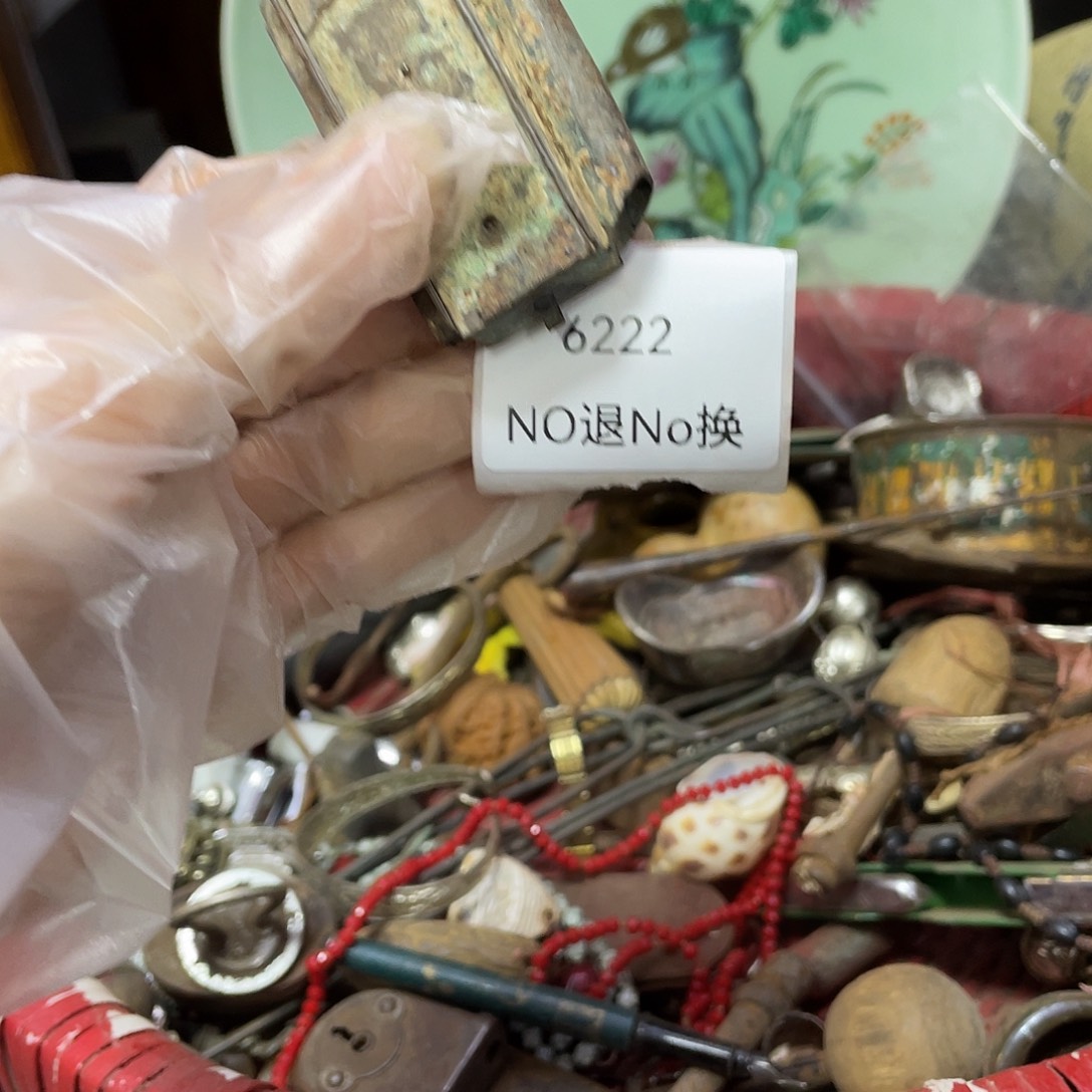 渔***厨瓷片6222号工艺品