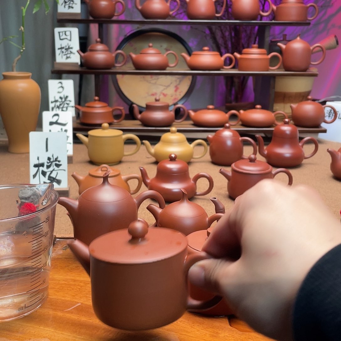 紫砂茶壶B*n超薄汉瓦130cc