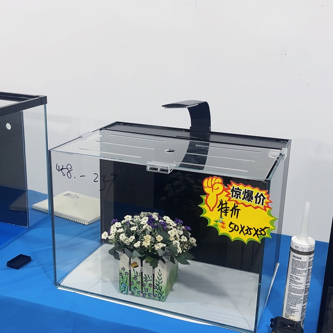 玻璃50*35*35背滤经典款全套配件