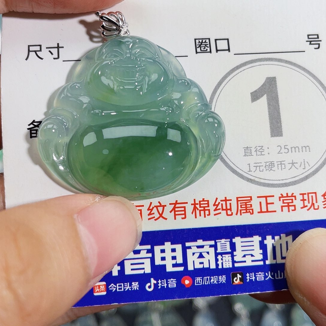 翡翠18K金镶嵌颈饰吊坠