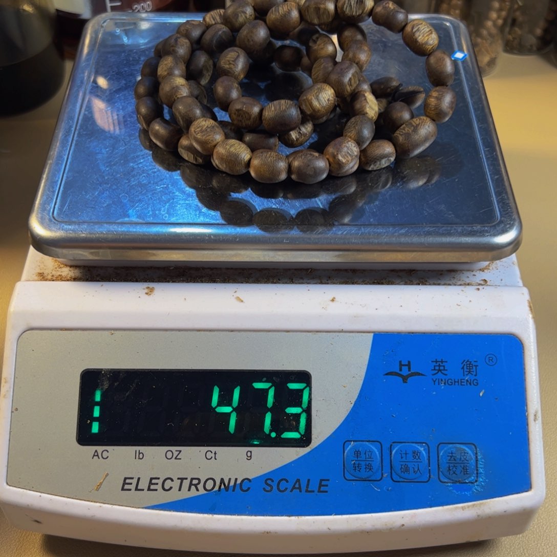 沉香沉香碎屑玲*?白棋陆河留疤