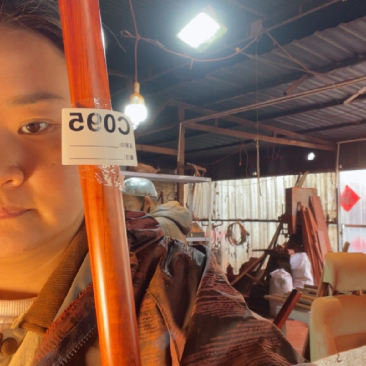 【闪购商品】檀香紫檀（小叶紫檀）坤