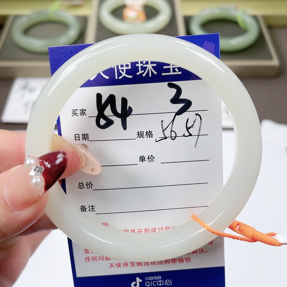 【闪购商品】和田玉手镯未镶嵌