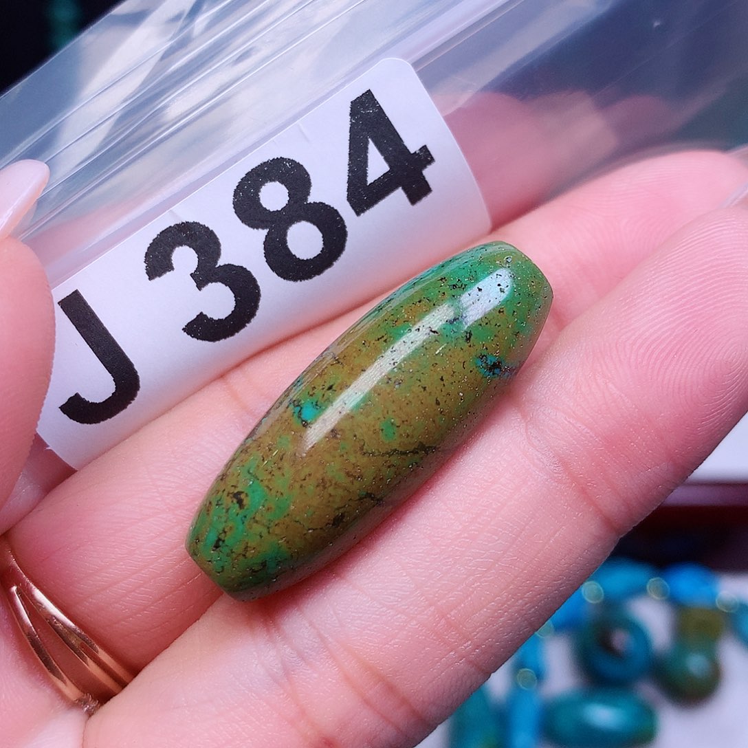 粉丝专享十堰特色散珠