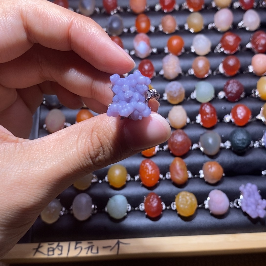 ****木玛瑙/玉髓合金戒指