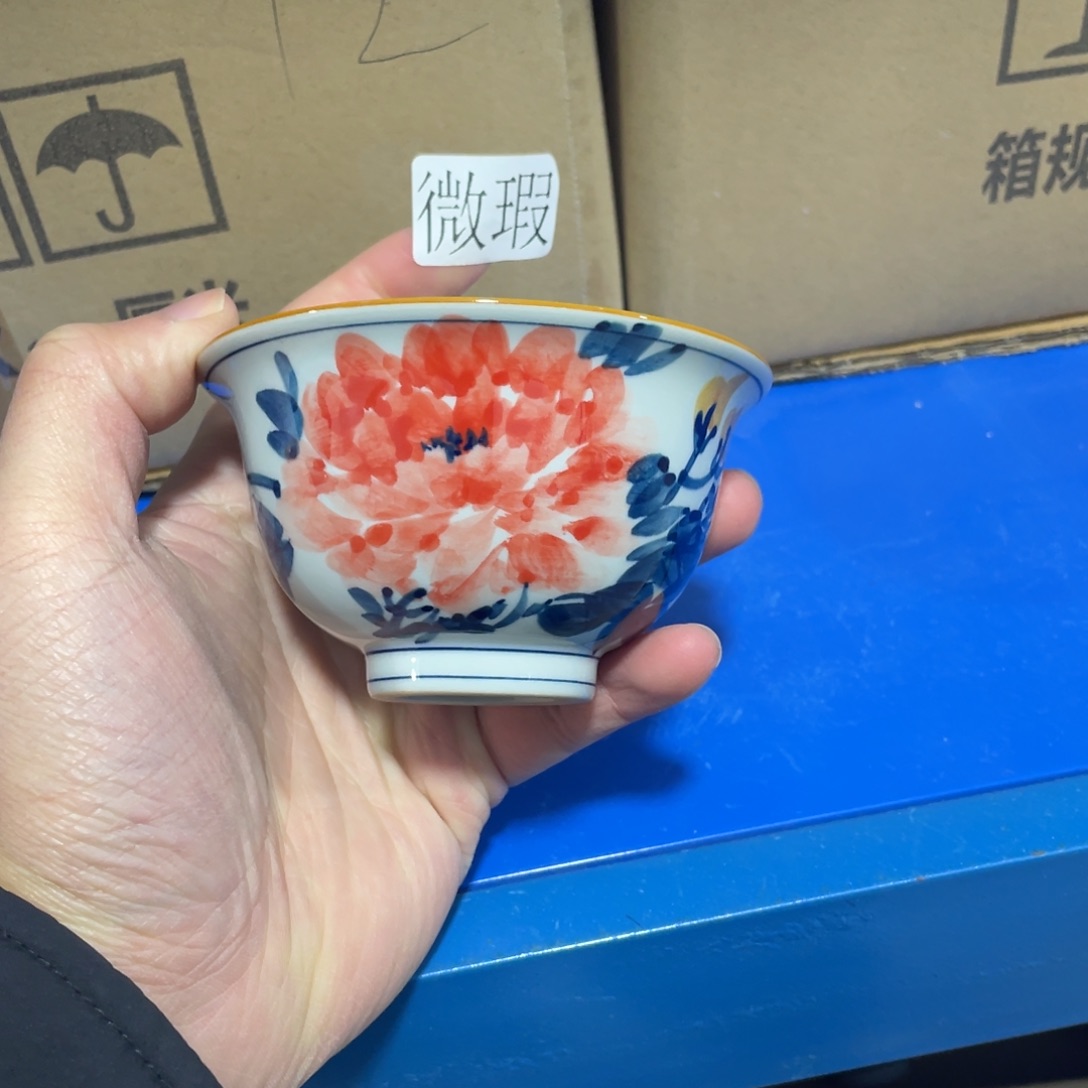 釉下手绘茶具微瑕