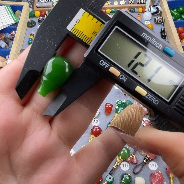 玛瑙/玉髓饰品未镶嵌