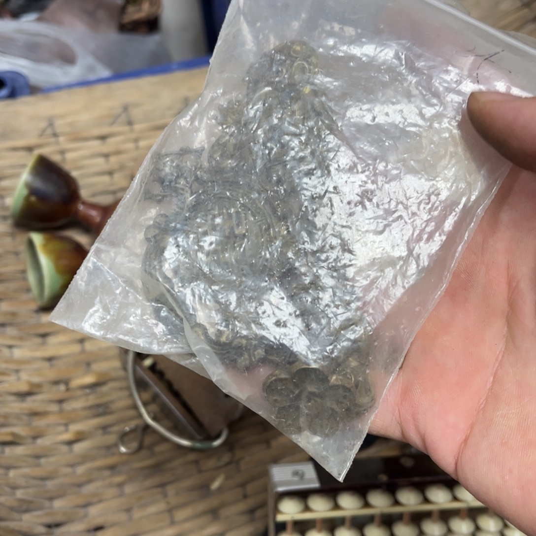 寶***古瓷片辛安一图一价代拍链接