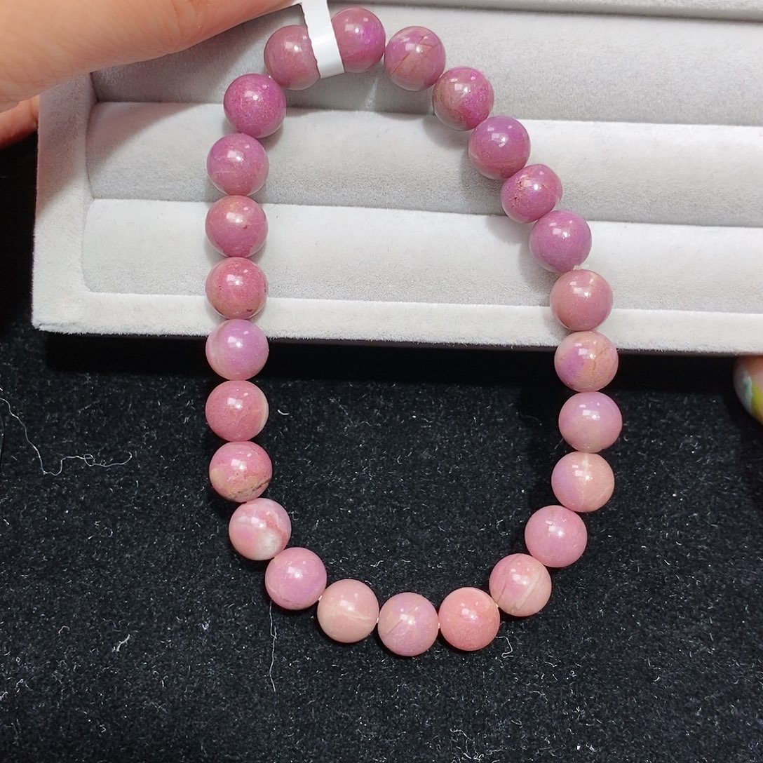 苏纪石（舒俱来）未镶嵌手链