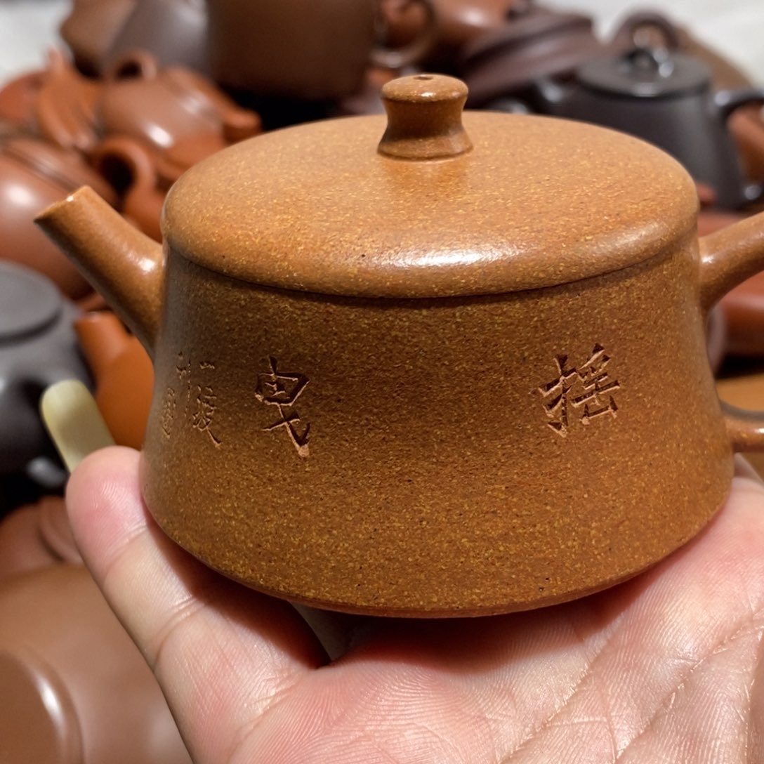 紫砂茶壶久***帝闪购商品紫砂壶