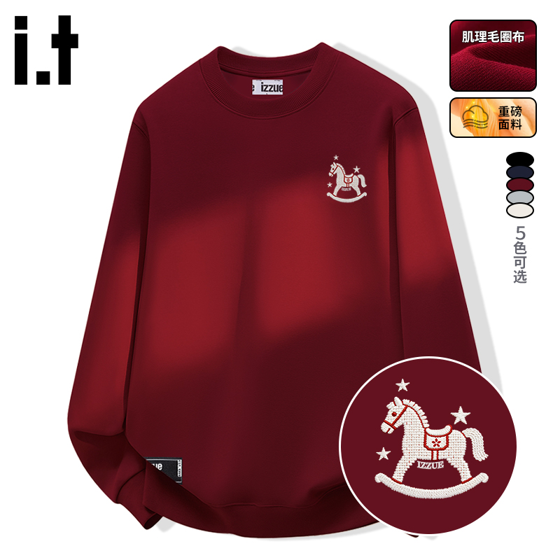 i.t izzue马年限定款本命年红色卫衣过年新年属马春节情侣装衣服B
