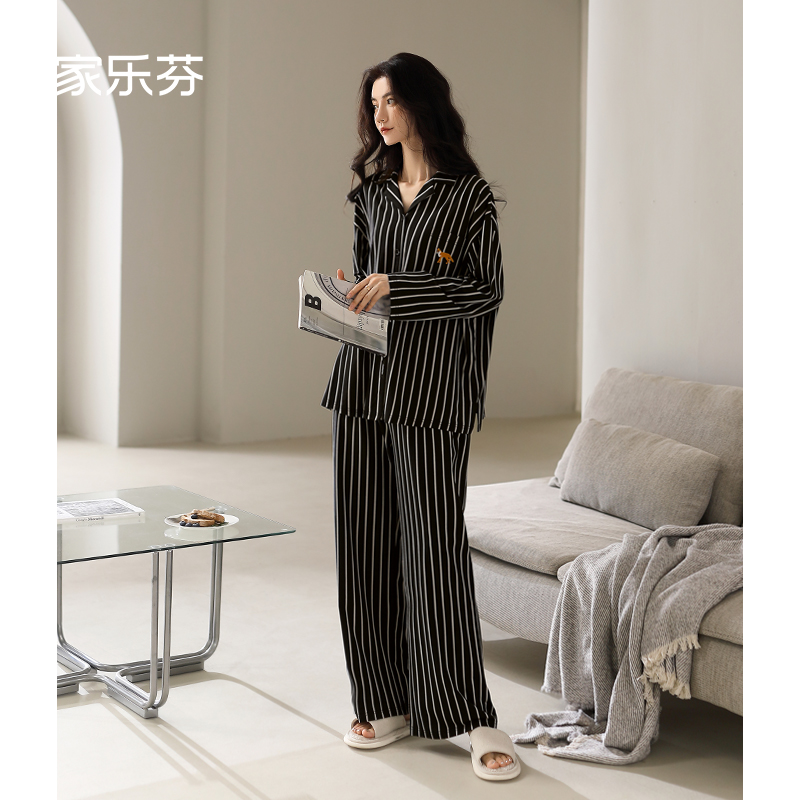 家乐芬睡衣女春秋款秋季莫代尔家居服长袖显瘦条纹黑色套装可外穿