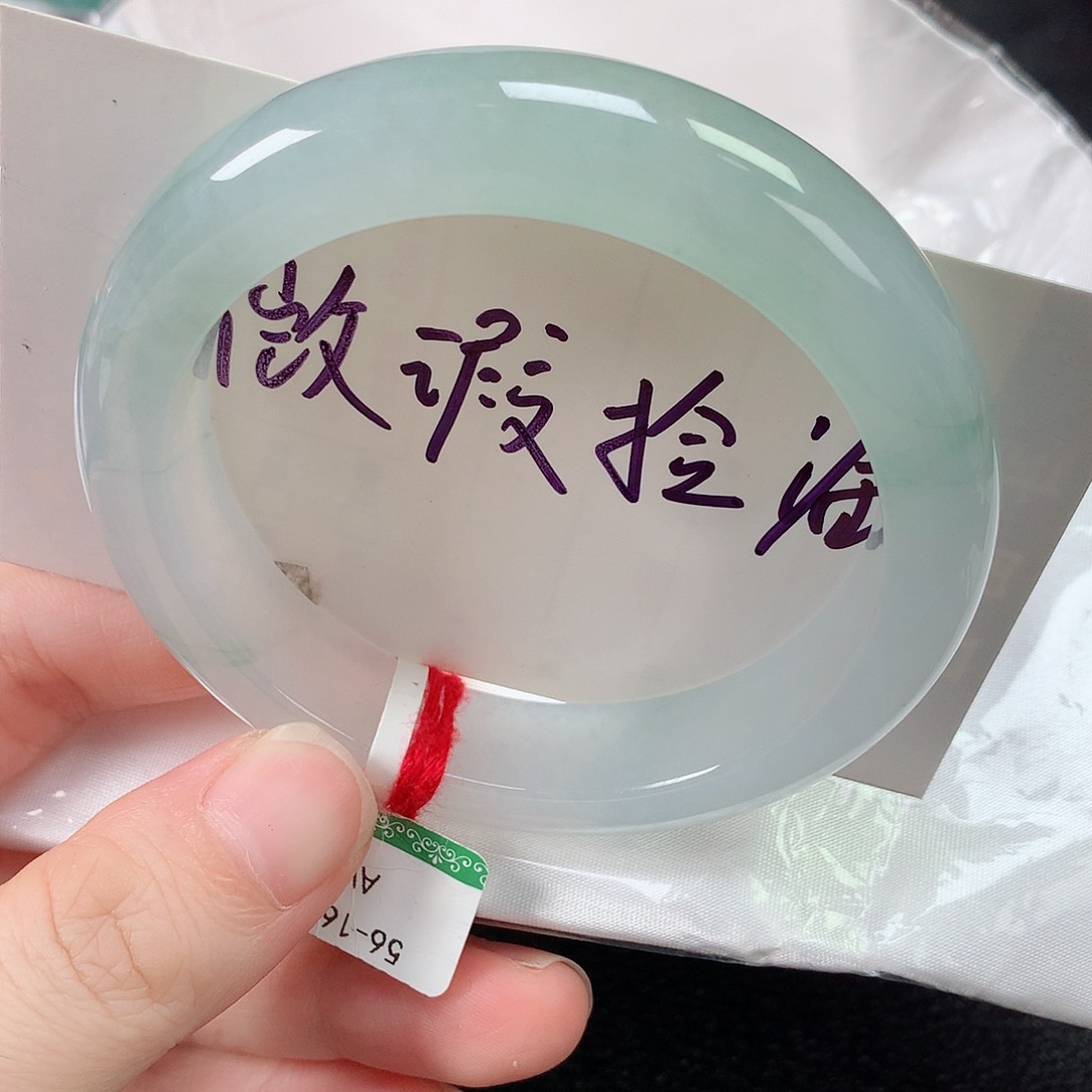 未镶嵌手镯翡翠缅甸天然翡翠手镯56圈口