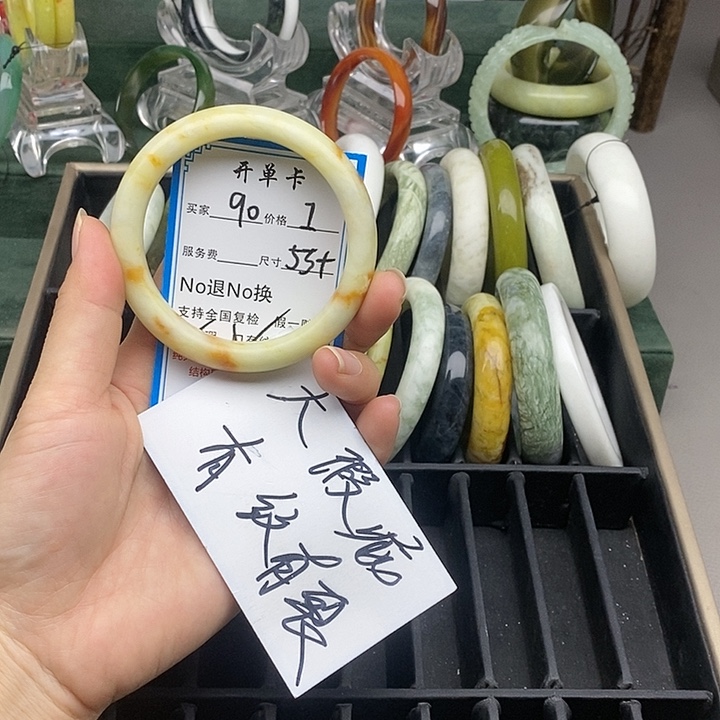 蛇纹石玉未镶嵌手镯