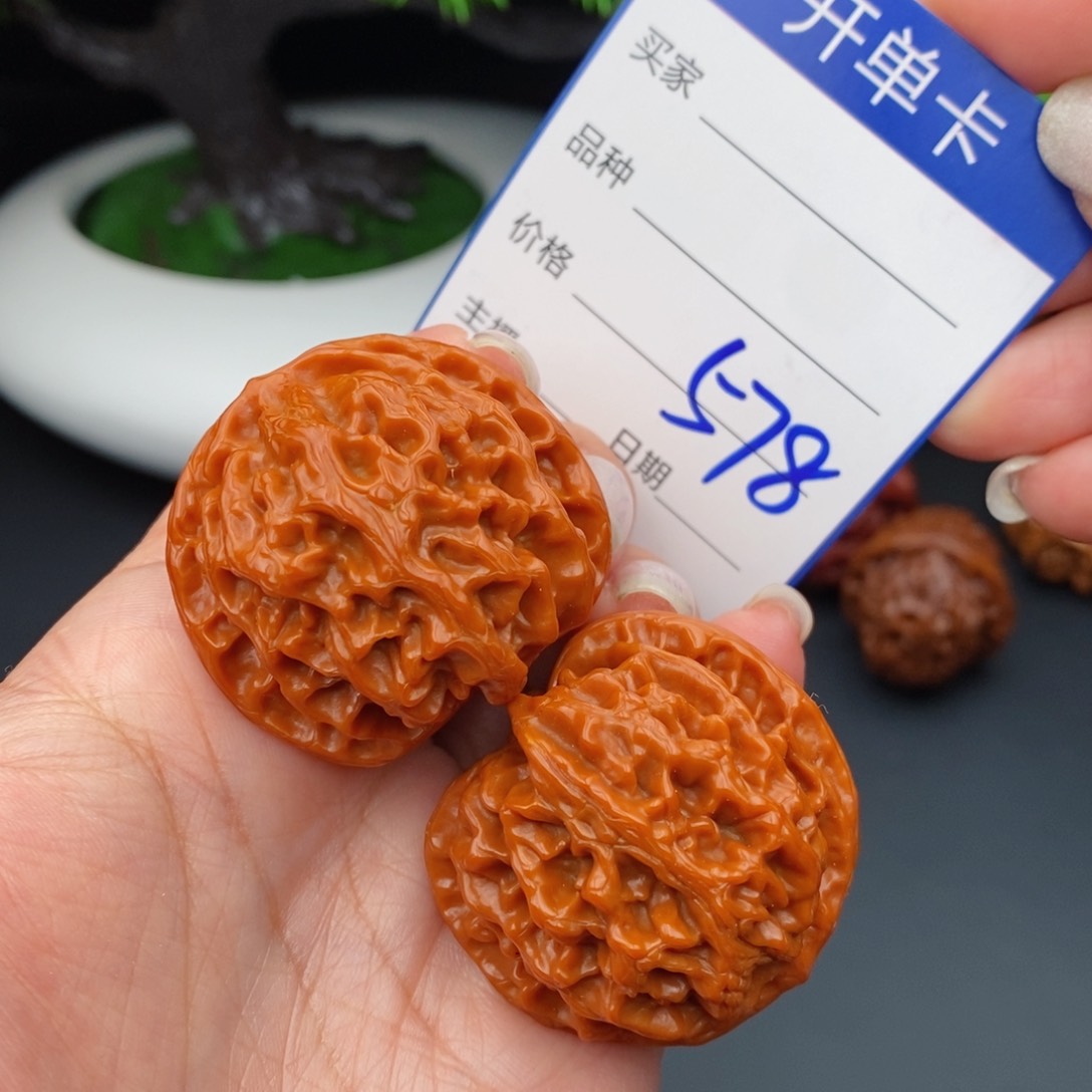 文玩核桃把件39苹果578