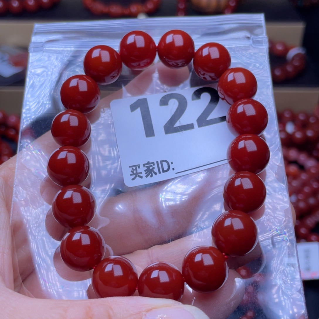 乡***胖南红玛瑙未镶嵌手串