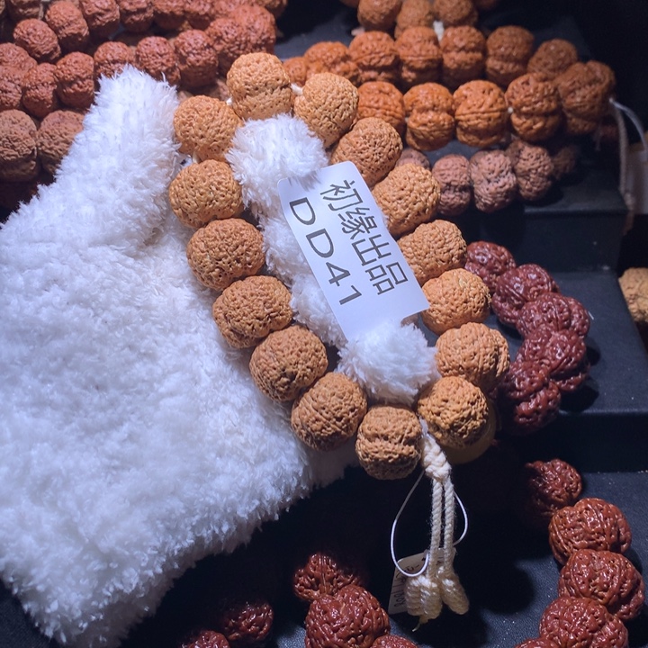 小****吊坠金刚菩提23尺菠萝蜜定制款