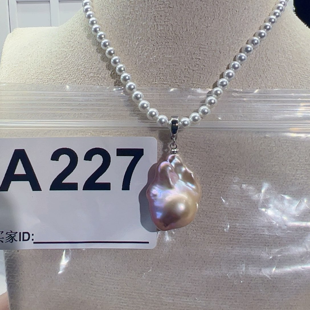 淡水珍珠吊坠(不含链)未镶嵌