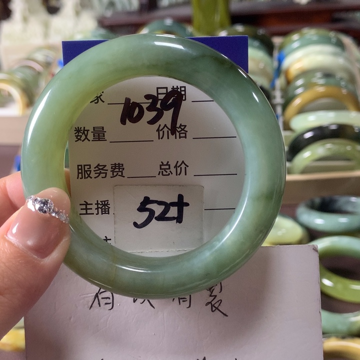 蛇纹石玉未镶嵌手镯1039