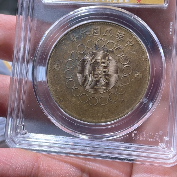 金属"****"豪豪豪豪豪豪9432