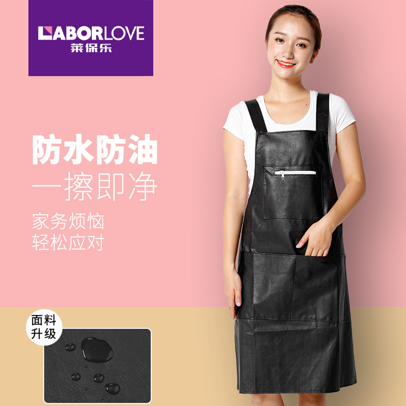 皮围裙防水防油软皮女爆款2025新款罩衣家用厨房做饭围裙上班定制