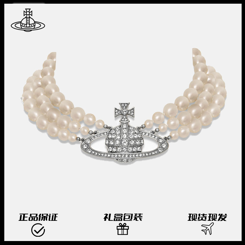  西太后限定【土星系列】三层珍珠项链