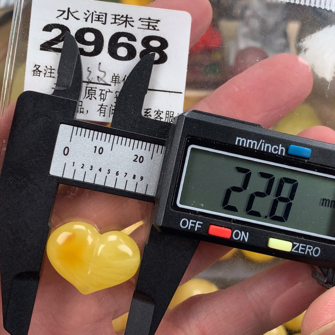 蜜蜡未镶嵌珠宝奇石裸石