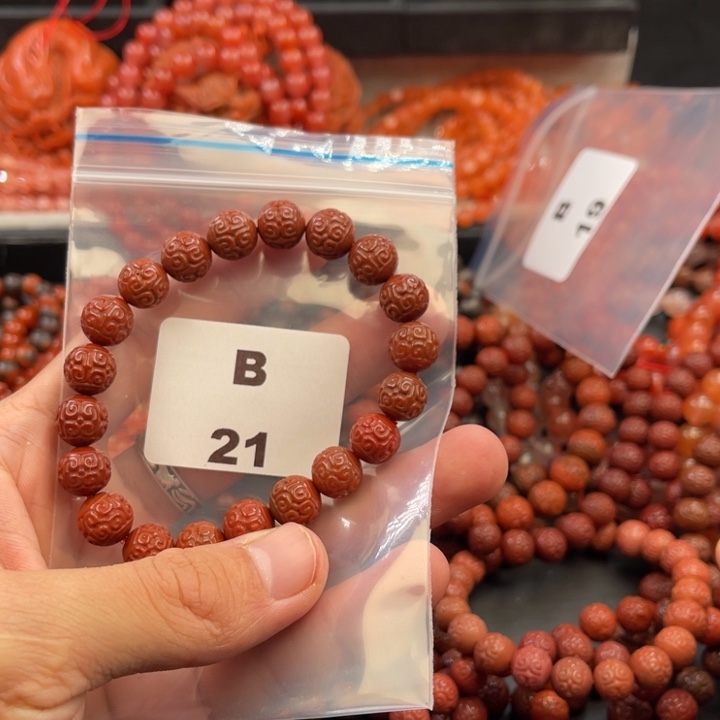 南红玛瑙未镶嵌多样性发货默认微瑕称重10mm