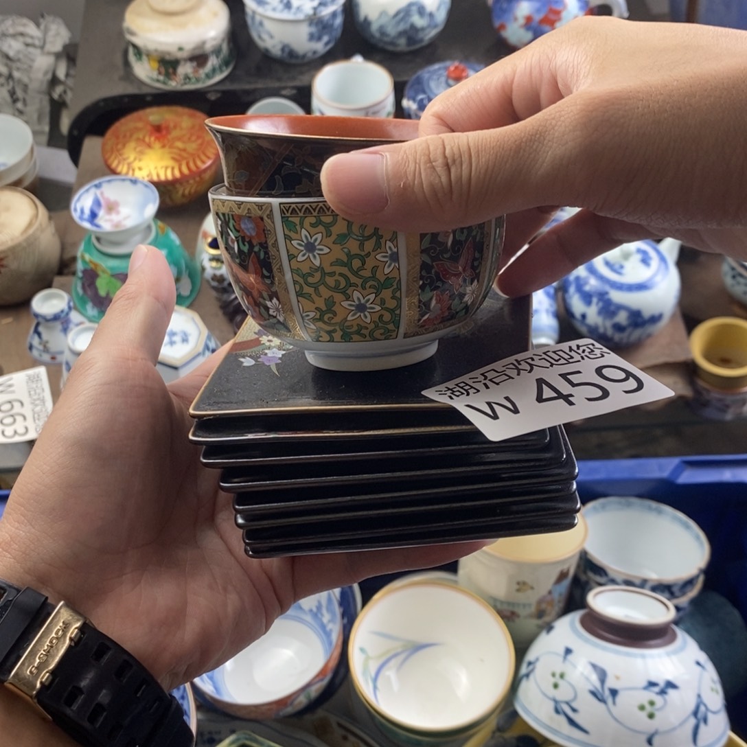 云***峯瓷器口，瓷器瓷器的时候